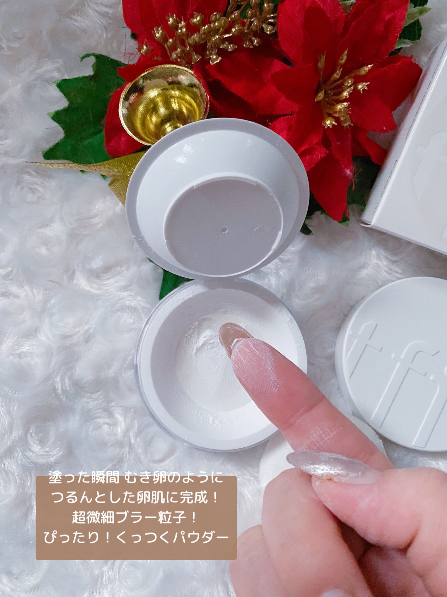 トランスルーセントセットフィニッシングパウダー/TFIT/ルースパウダーを使ったクチコミ(6枚目)