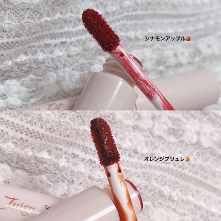 ジューシーリップティント/キャンメイク/口紅を使ったクチコミ(4枚目)