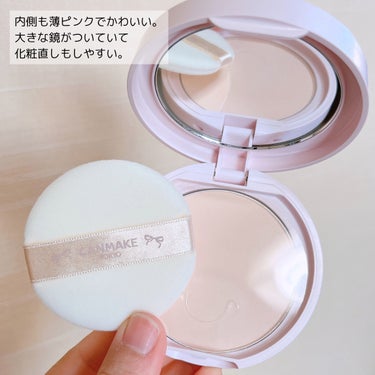 マシュマロフィニッシュパウダー/キャンメイク/プレストパウダーを使ったクチコミ（3枚目）