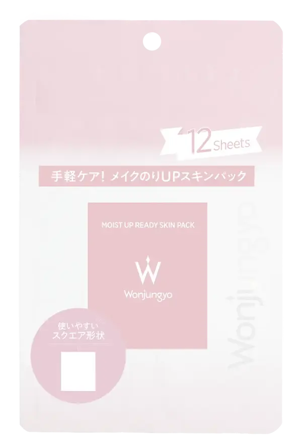 12枚入り(新商品)