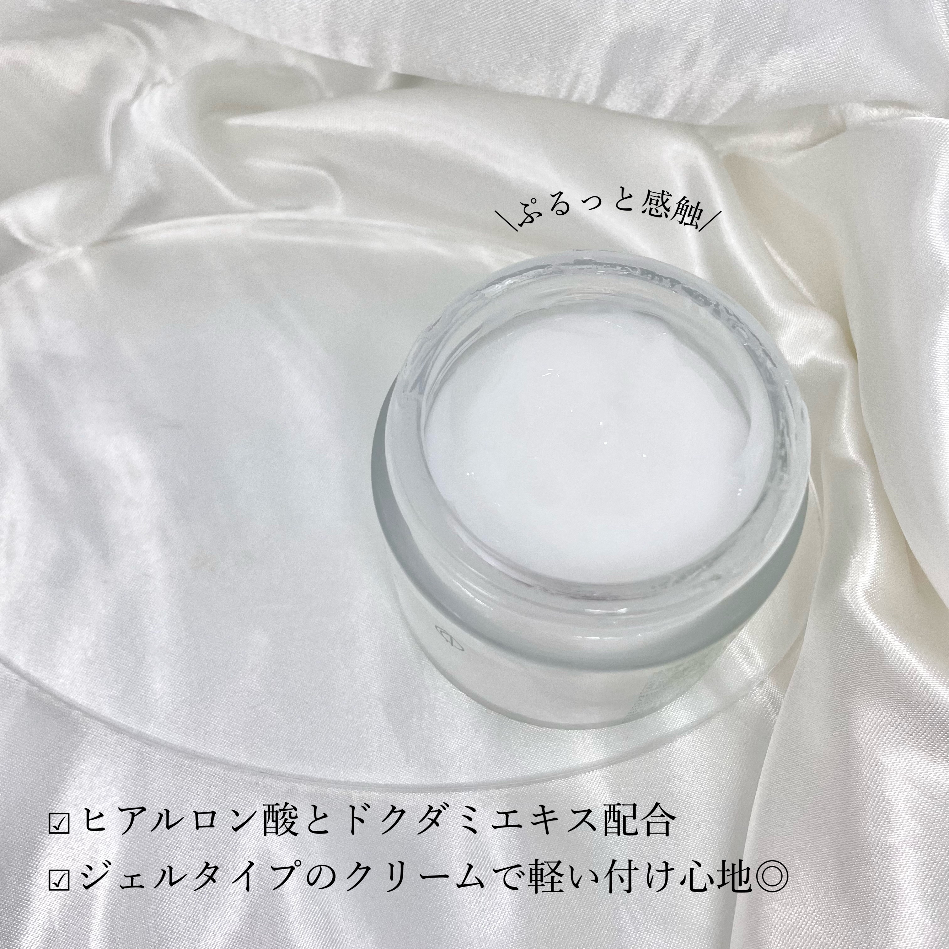 リアルドクダミスージングクリーム/NEOGEN/フェイスクリームを使ったクチコミ（2枚目）