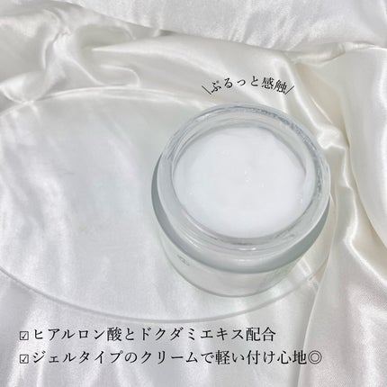 リアルドクダミスージングクリーム/NEOGEN/フェイスクリームを使ったクチコミ(2枚目)