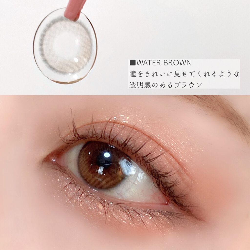 プロ アイ パレット/CLIO/アイシャドウパレットを使ったクチコミ(2枚目)