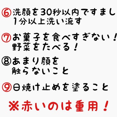 100% Pure Petroleum Jelly/ヴァセリン/ハンドクリームを使ったクチコミ（3枚目）