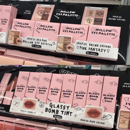 アンドバイロムアンド グラッシーボムティント/&nd by rom&nd/リップティントを使ったクチコミ(9枚目)