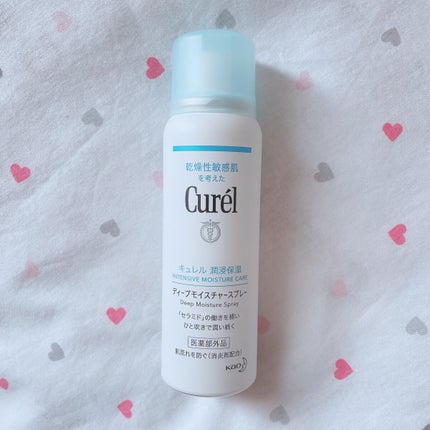 ディープモイスチャースプレー/キュレル/ミスト状化粧水を使ったクチコミ(1枚目)