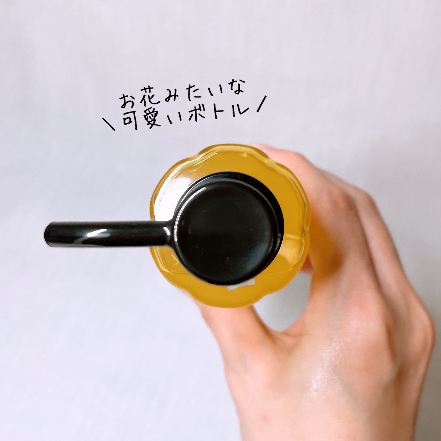 スキンクリア クレンズ オイル <アロマタイプ>/アテニア/オイルクレンジングを使ったクチコミ(3枚目)