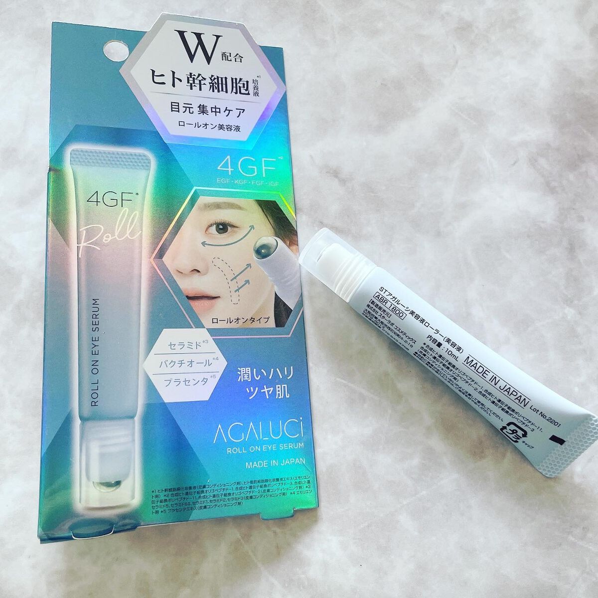 を使ったクチコミ（3枚目）