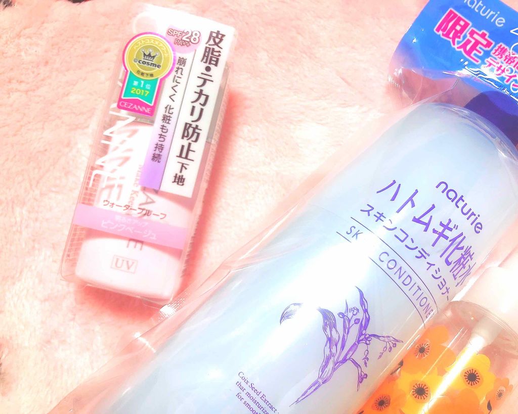 ハトムギ化粧水(ナチュリエ スキンコンディショナー R )/ナチュリエ/化粧水を使ったクチコミ（1枚目）