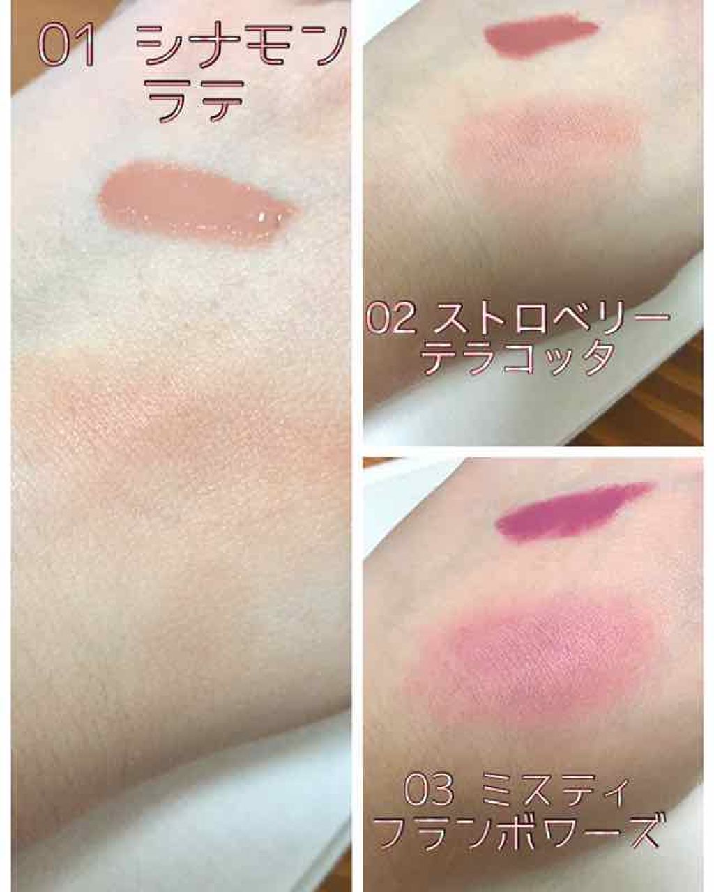 クラシックマットアイズ/キャンメイク/ジェル・クリームアイシャドウを使ったクチコミ（2枚目）