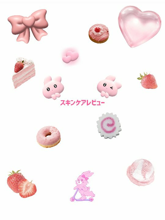 ペアアクネクリームW(医薬品)/ペア/その他を使ったクチコミ（1枚目）