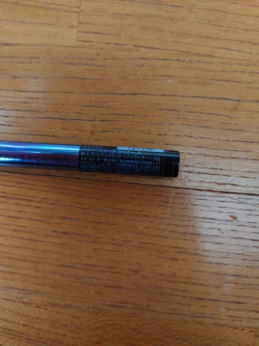 ハイパーシャープ ライナー R/MAYBELLINE NEW YORK/リキッドアイライナーを使ったクチコミ（2枚目）