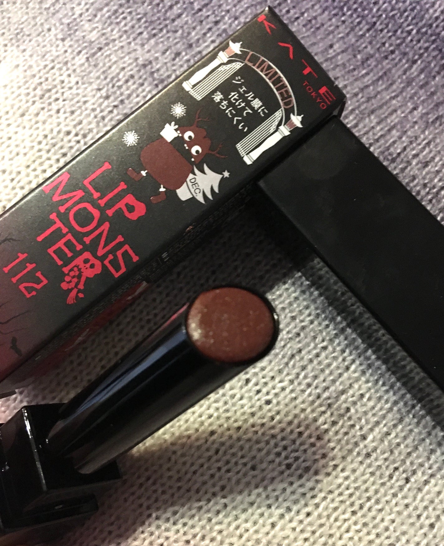 ケイト リップモンスター/KATE/口紅を使ったクチコミ(1枚目)