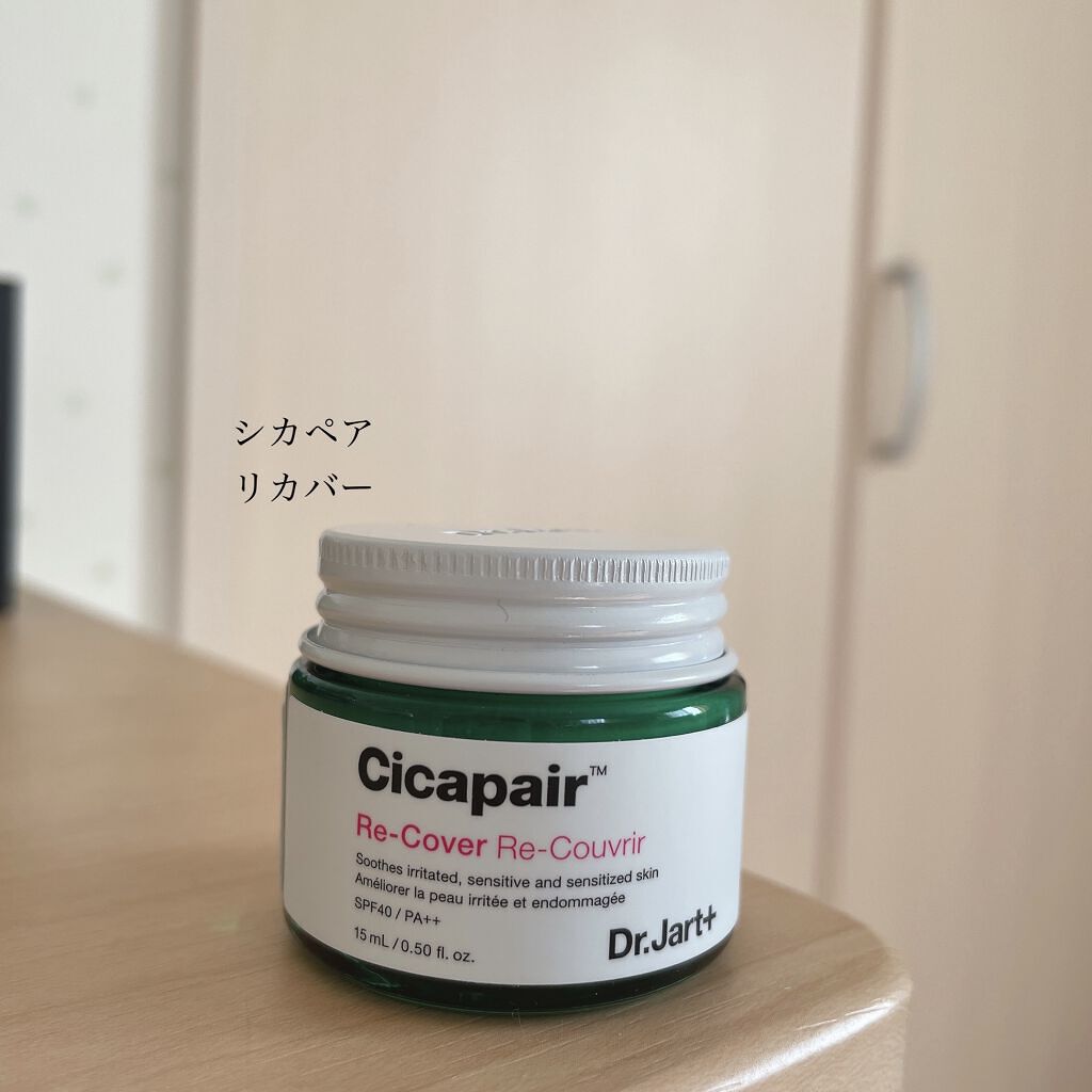 パーフェクトマルチアイズ/キャンメイク/アイシャドウパレットを使ったクチコミ（3枚目）