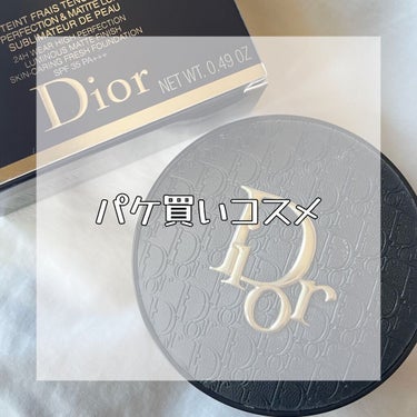 ディオールスキン フォーエヴァー クッション/Dior/クッションファンデーションを使ったクチコミ（1枚目）