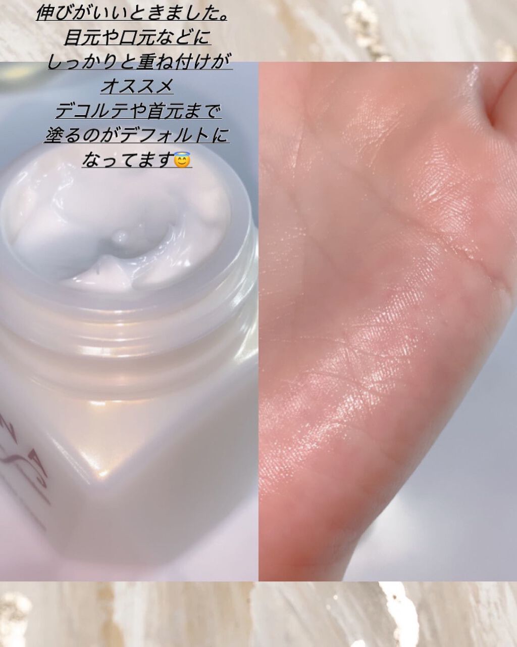 ソープ/イオナ エフ/洗顔石鹸を使ったクチコミ（3枚目）