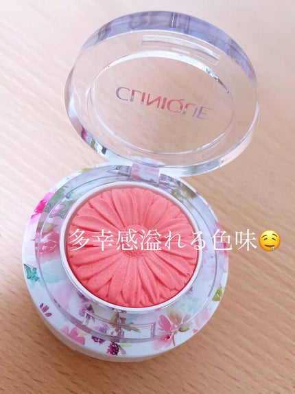 チーク ポップ パール/CLINIQUE/パウダーチークを使ったクチコミ(1枚目)