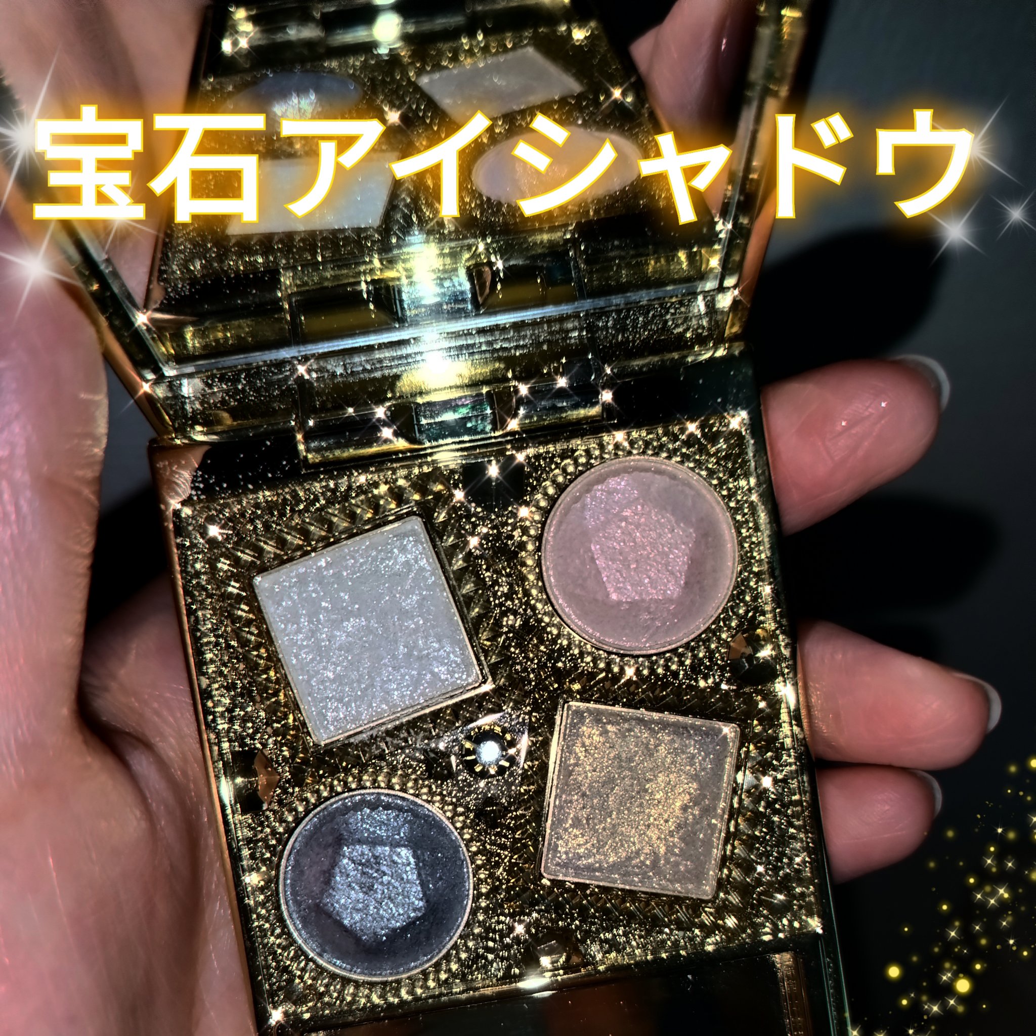 エレガンス ヌーヴェル アイズ/Elégance/アイシャドウパレットを使ったクチコミ（1枚目）