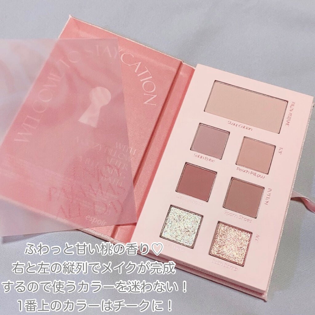 ラブ・ライナー リキッドアイライナーR3/ラブ・ライナー/リキッドアイライナーを使ったクチコミ(3枚目)