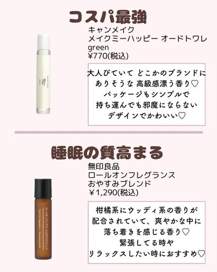 ðºð¬ðµðšðçŸå®¹ã¡ãã£ã¢ on LIPS ã@sena_biyouâïžâïžâïžä»ã®æçš¿ã¯ãã¡ãâšâšãã€ãã..ãïŒ3æç®ïŒ