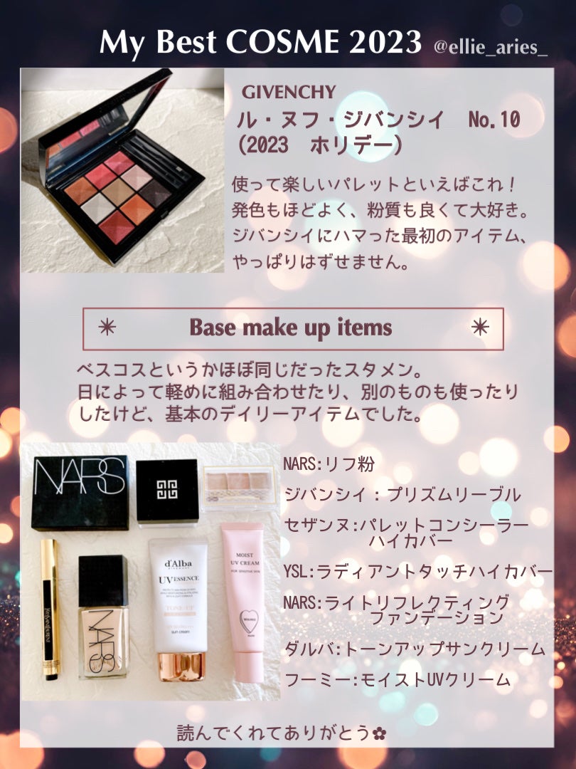 チーク ポップ/CLINIQUE/パウダーチークを使ったクチコミ(5枚目)