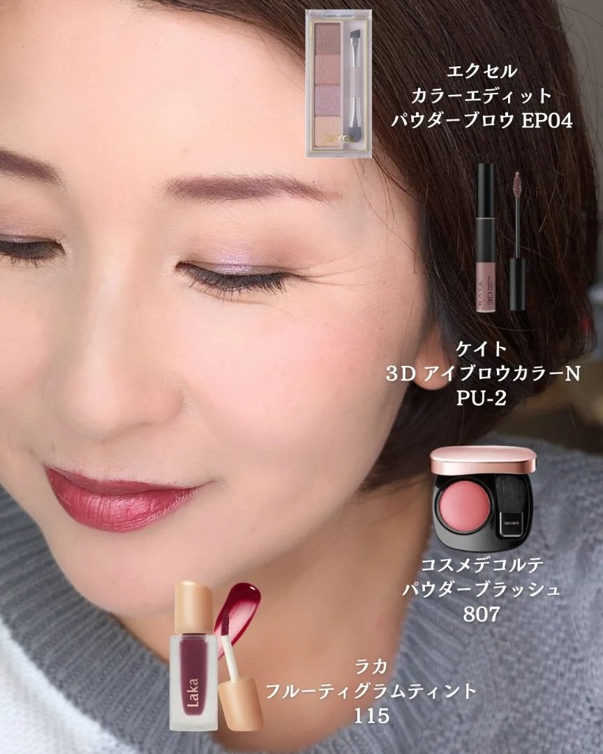 スモール アイシャドウ/M・A・C/単色アイシャドウを使ったクチコミ(6枚目)