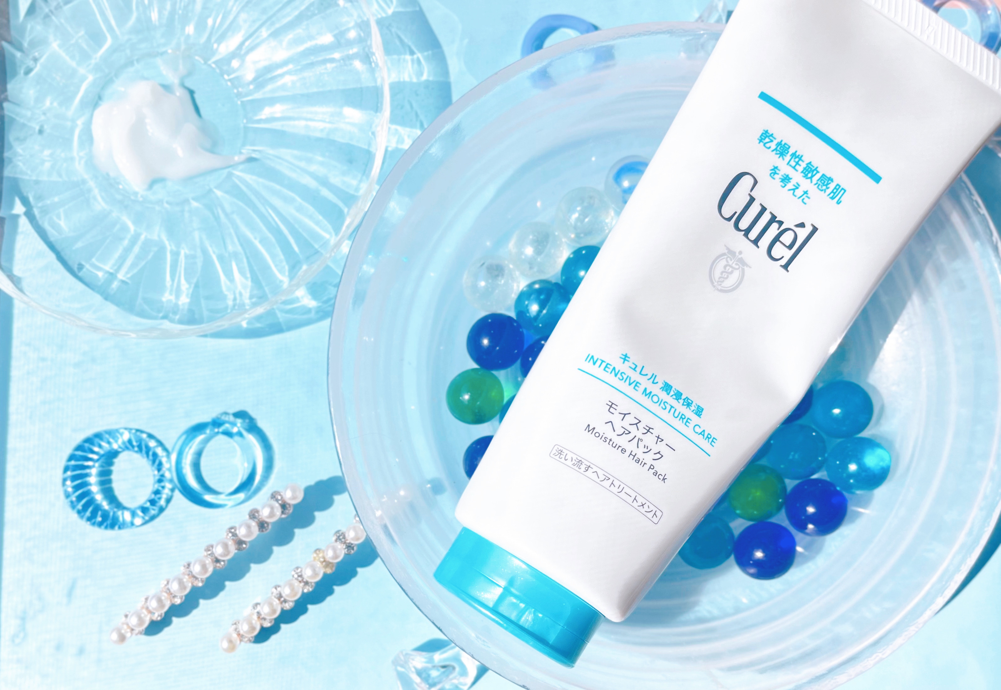 モイスチャーヘアクリーム/キュレル/アウトバストリートメントを使ったクチコミ（2枚目）