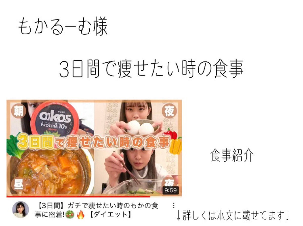 ããð on LIPS ããå€äŒã¿ãŸã§ããšå°ãïŒãã€ãšããåç»ç޹ä»ãããã«ã¡ã¯ïŒããã§ã..ãïŒ7æç®ïŒ