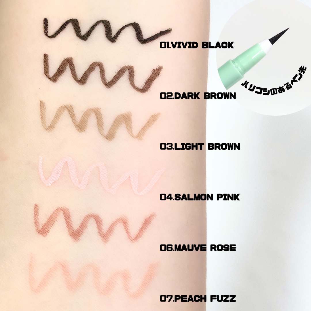 Merrymonde Super Twim Pen Eyelinerのクチコミ「#PR
メリーモンドさまからいただきました✨

《Merry Monde》
スーパーツイン ペ.....」（2枚目）