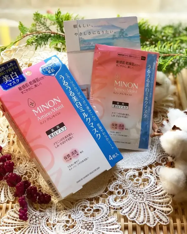 美白シートマスク人気ランキング20選【プチプラ・デパコス】選ぶときのポイントと美白有効成分も徹底解説!