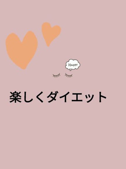 プレミアム ピュア オートミール/ニッショク/オートミールを使ったクチコミ(1枚目)