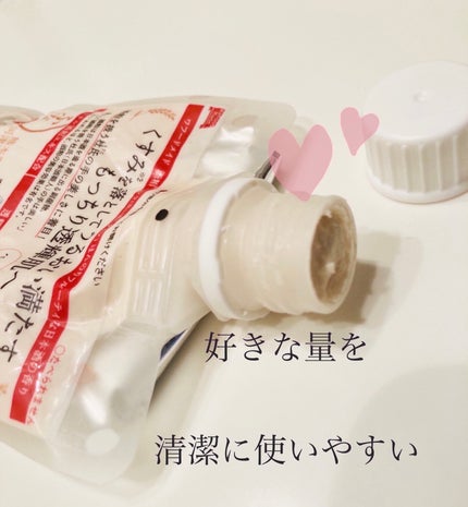 ワフードメイド 酒粕パック グロー/pdc/洗い流すパック・マスクを使ったクチコミ(3枚目)