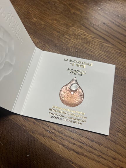 プレステージ マイクロ ユイル ド ローズ セラム/Dior/美容液を使ったクチコミ(1枚目)