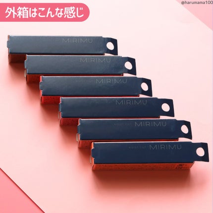 モイストティント/MIRIMU/リップティントを使ったクチコミ(7枚目)