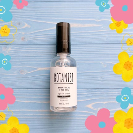 ボタニカルヘアオイル(モイスト)/BOTANIST/ヘアオイルを使ったクチコミ(1枚目)