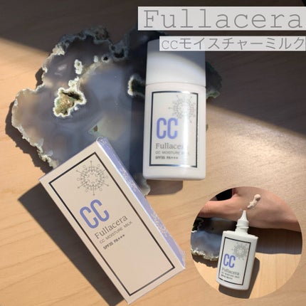CCモイスチャーミルク/フラセラ/化粧下地を使ったクチコミ(1枚目)