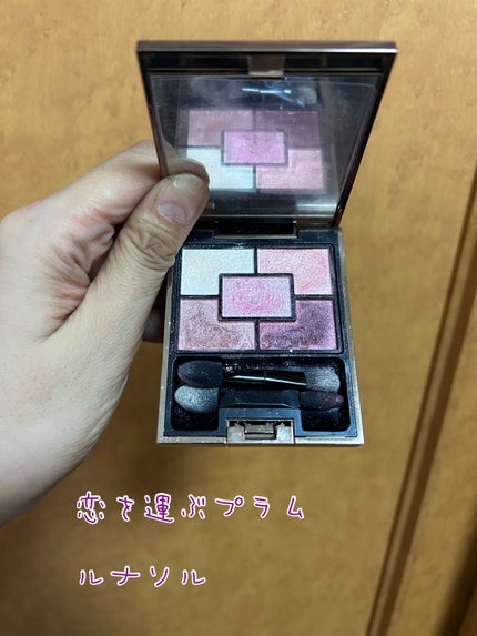 アイ カラー クォード/TOM FORD BEAUTY/アイシャドウパレットを使ったクチコミ(5枚目)