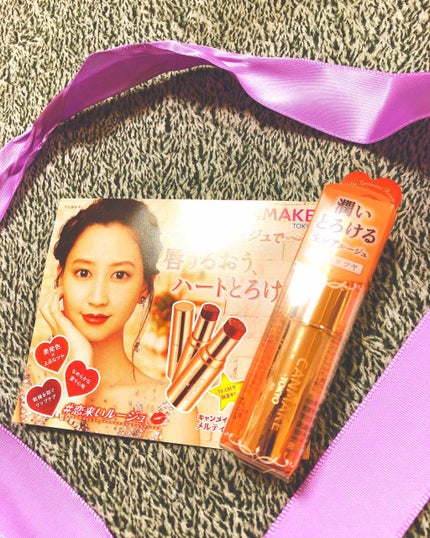 メルティールミナスルージュ/キャンメイク/口紅を使ったクチコミ(1枚目)