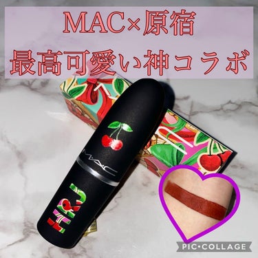 パウダーキス リップスティック マラケシュ ミア (ハラジュク)/M・A・C/口紅を使ったクチコミ（1枚目）