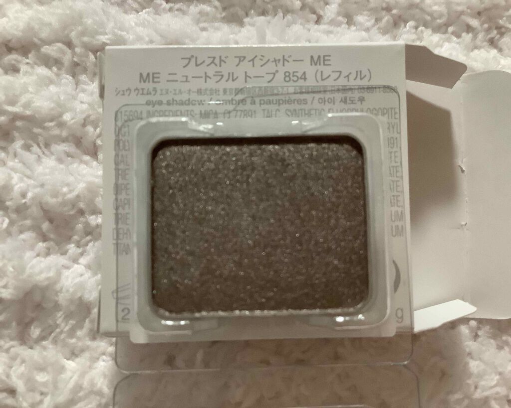 プレスド アイシャドー（レフィル）/shu uemura/単色アイシャドウを使ったクチコミ（3枚目）