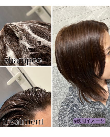 シャンプー/トリートメント/Rubian Royal/市販シャンプーを使ったクチコミ(4枚目)