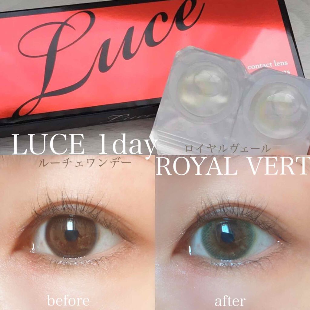 LUCE1day(ルーチェワンデー) ロイヤルヴェール/LUCE/ワンデー（１DAY）カラコンを使ったクチコミ（1枚目）