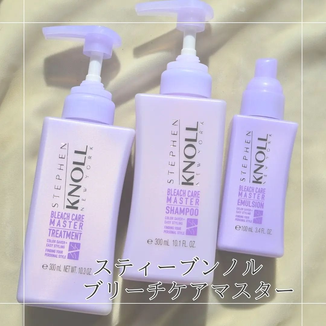 ブリーチケアマスター シャンプー/トリートメント/スティーブンノル ニューヨーク/市販シャンプーを使ったクチコミ(1枚目)