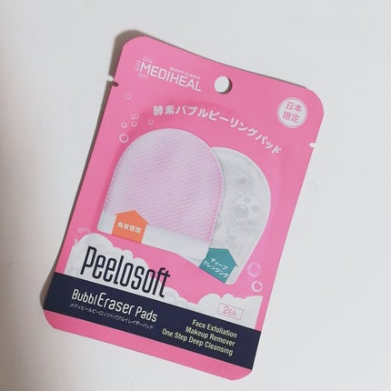 ピーロソフト バブルイレーザーパッド/MEDIHEAL/その他洗顔料を使ったクチコミ(1枚目)