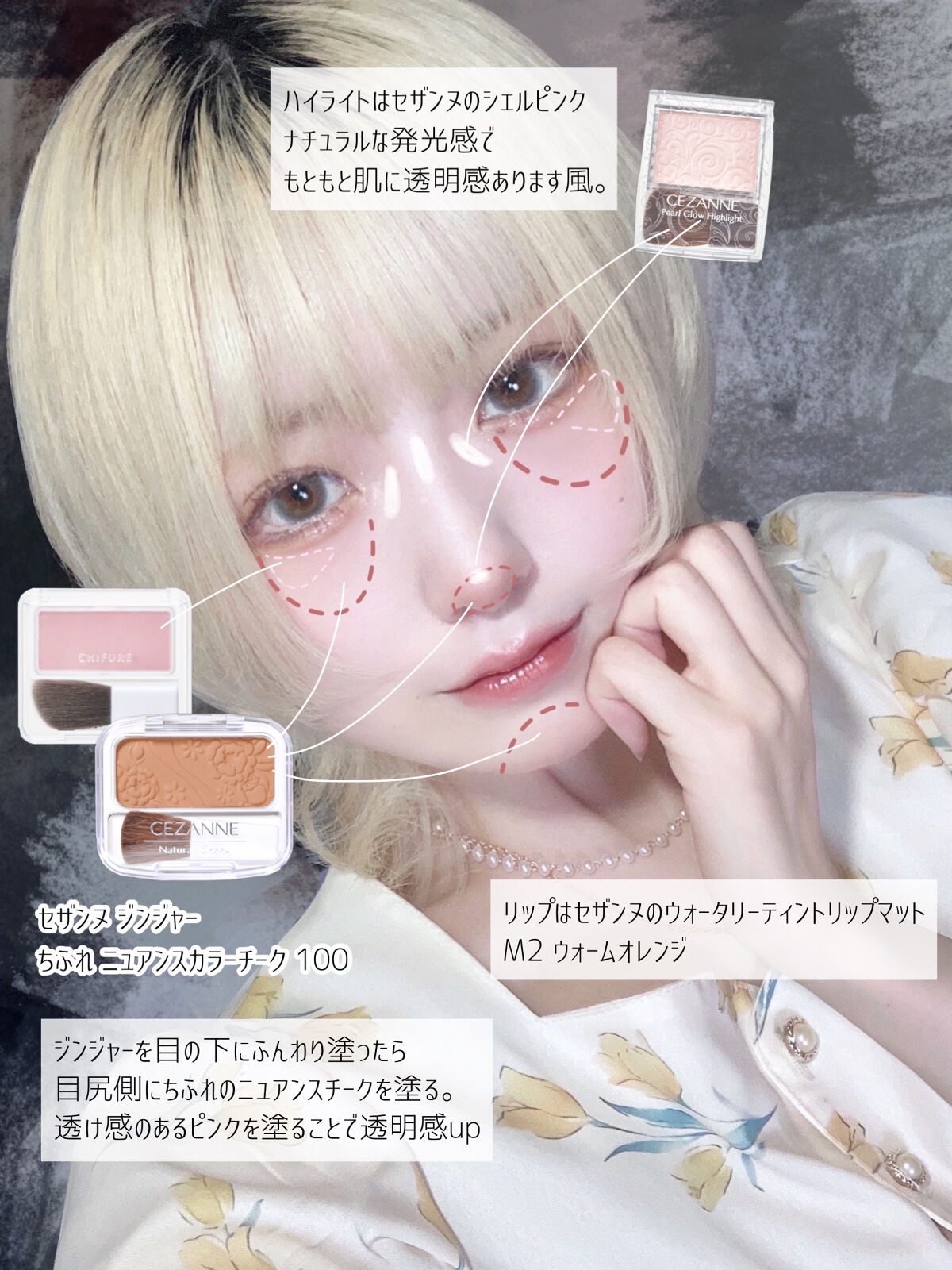 ドロップアイズスティックグリッツ/BLACK ROUGE/スティックアイシャドウを使ったクチコミ（2枚目）