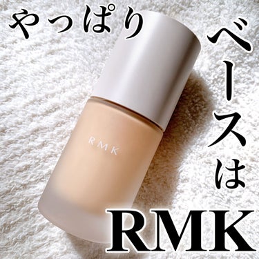 RMK リクイドファンデーション フローレスカバレッジ/RMK/リキッドファンデーションを使ったクチコミ（1枚目）