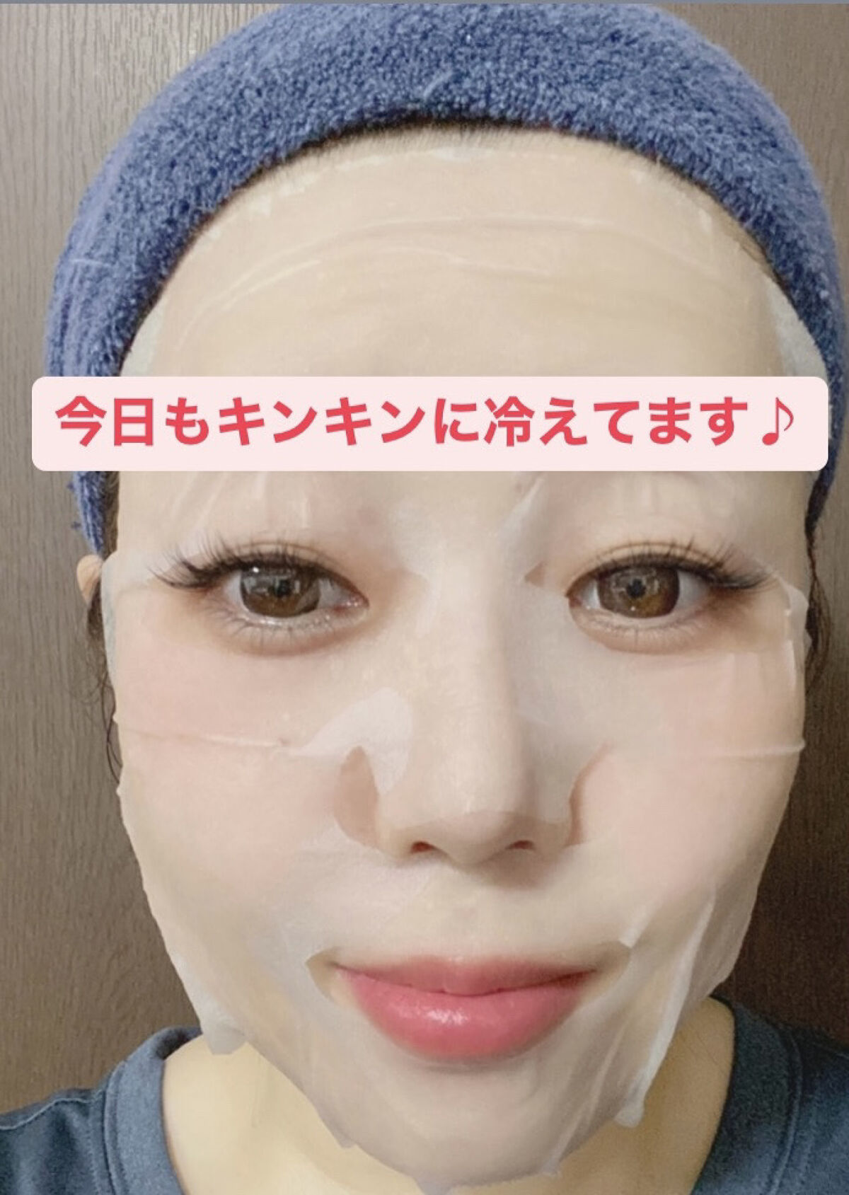 CICA デイリースージングマスク/VT/シートマスク・パックを使ったクチコミ（3枚目）