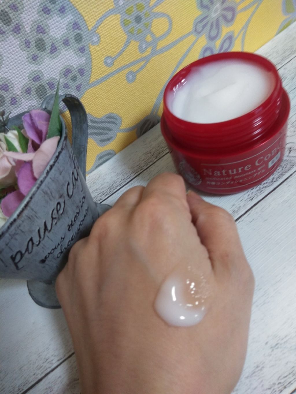 ネイチャーコンク　薬用　モイスチャーゲル/ネイチャーコンク/オールインワン化粧品を使ったクチコミ（2枚目）