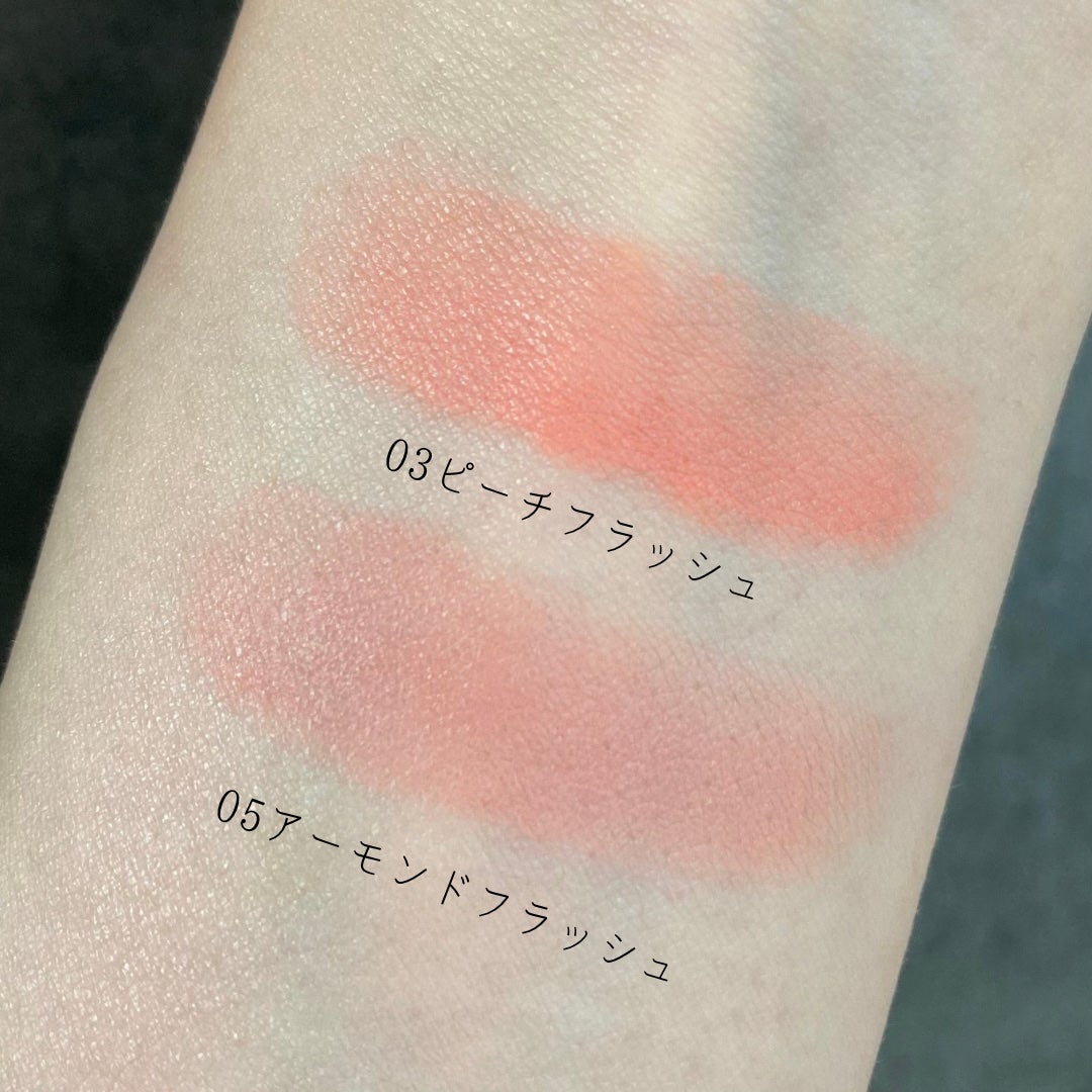 ムードミックスクリームブラッシャー/MAD PEACH/ジェル・クリームチークを使ったクチコミ(6枚目)