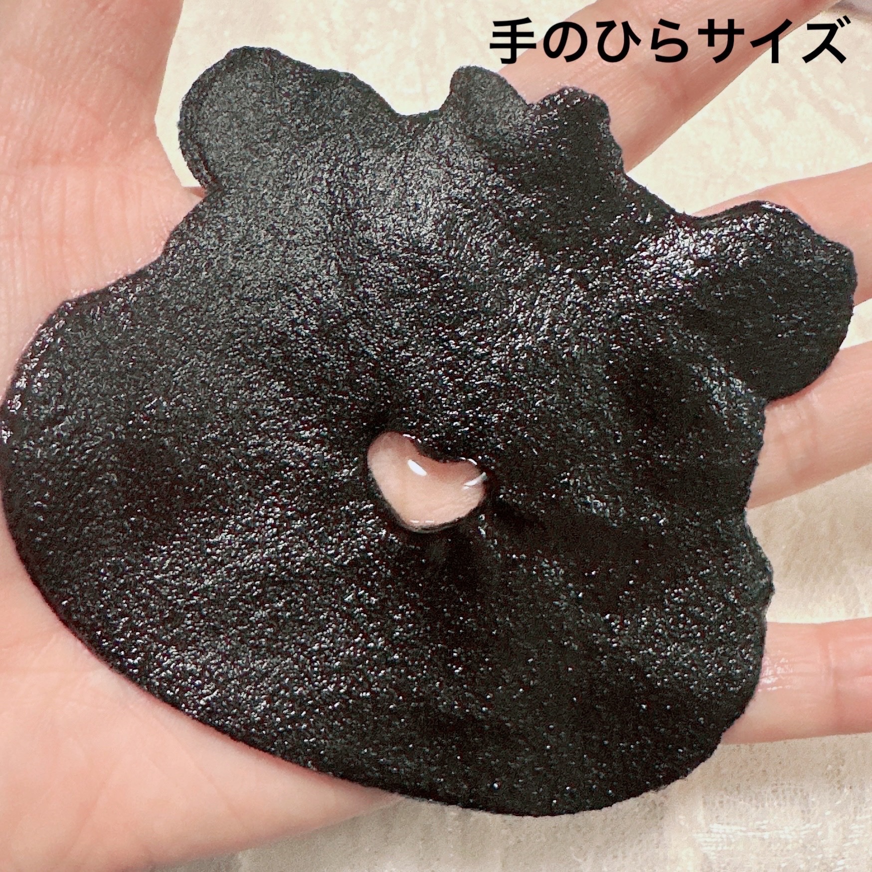 ケアベア™マスク/肌美精/シートマスク・パックを使ったクチコミ（3枚目）